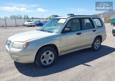 2007 Subaru Forester 2.5x JF1SG63687H746205 photo 1