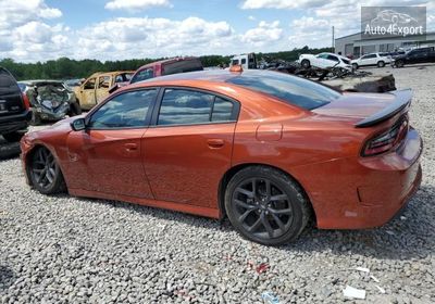 2022 Dodge Charger Gt 2C3CDXHG6NH213862 photo 1