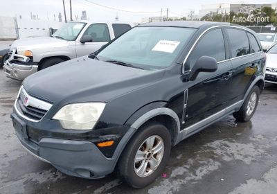 2008 Saturn Vue 4-Cyl Xe 3GSCL33P98S508748 photo 1