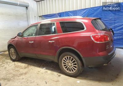 5GAKRBED4BJ320524 2011 Buick Enclave Cx photo 1