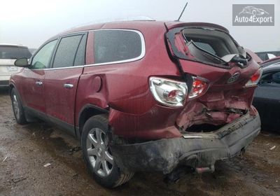 2010 Buick Enclave 5GALRCED4AJ101524 photo 1