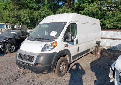 2020 Ram Promaster 2500 High Roof 159 Wb 3C6TRVDG1LE122120 photo 1