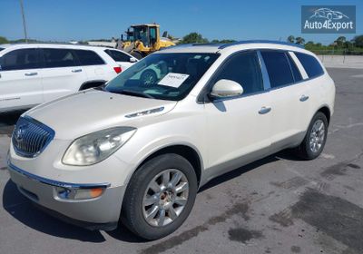 5GAKRBED0BJ391316 2011 Buick Enclave 1xl photo 1