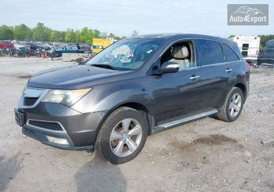 2011 Acura Mdx Technology Package 2HNYD2H68BH546579 photo 1