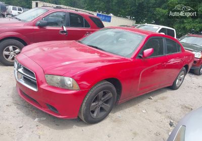 2011 Dodge Charger 2B3CL3CG1BH503275 photo 1