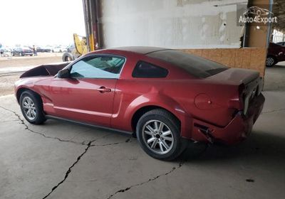 2007 Ford Mustang 1ZVHT80NX75263854 photo 1